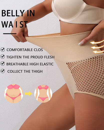 Pantalones de levantamiento abdominal de cintura alta, sección delgada, transpirables, fuerte colección de abdomen pequeño, moldeadores de cuerpo y bragas para glúteos